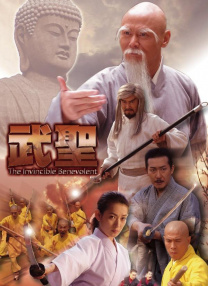 欧美一级片在线观看